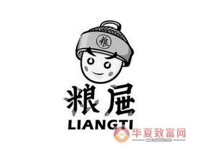 粮屉包子加盟
